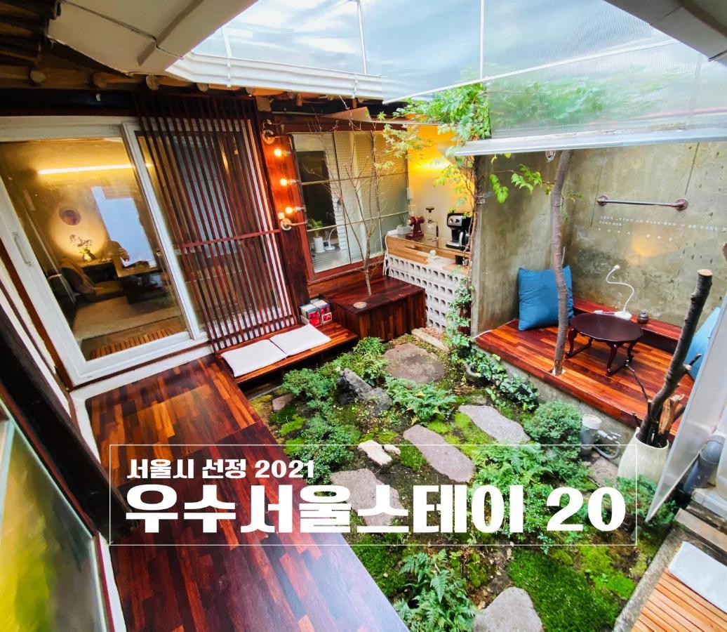 Viva La Vida - Jongno Hanok Private House ソウル特別市 エクステリア 写真
